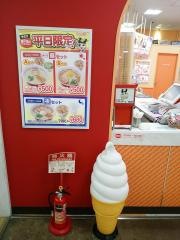 スガキヤ　おおとり堺店