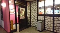 ＣＯＣＯ'Ｓ　丸亀土器店