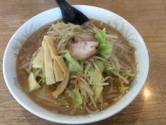 サッポロラーメンマリモ