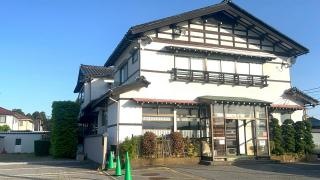 薮司奈