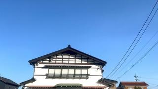 薮司奈