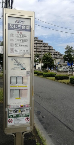 投稿写真2
