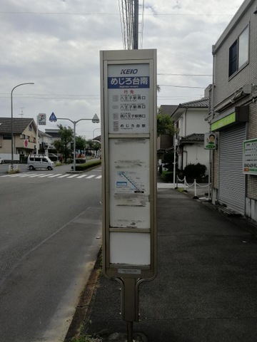投稿写真1