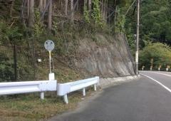 「湯場」バス停留所