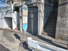 「つつじが丘小学校前」バス停留所