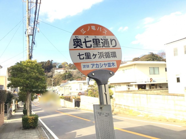 施設写真22