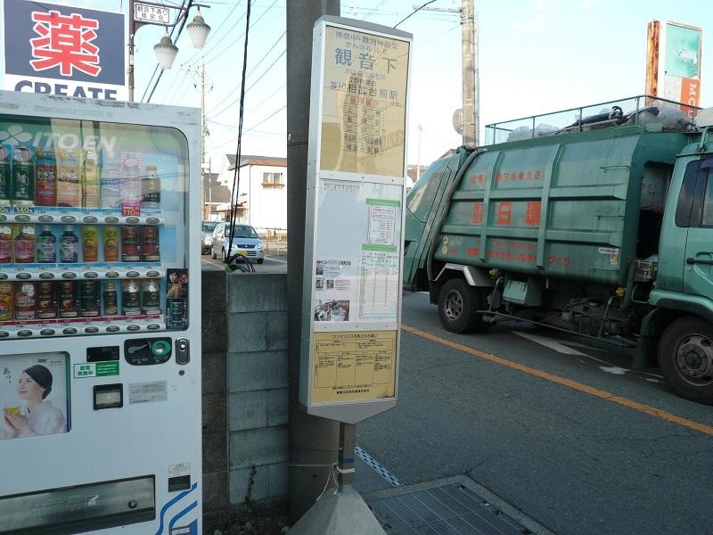 周辺の雰囲気