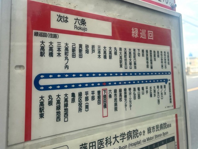 施設写真7