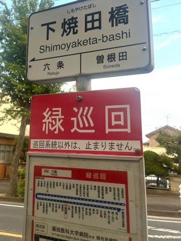 施設写真6