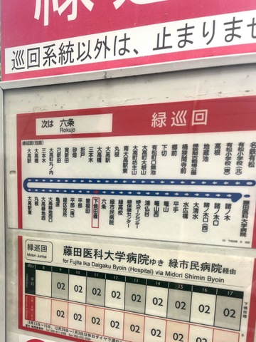 施設写真2