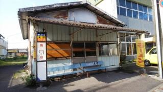 「高山(肝属郡)」バス停留所