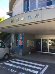 龍門滝温泉