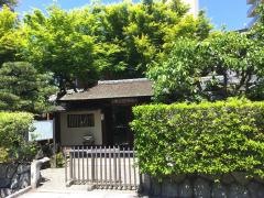 記恩寺（蘆花浅水荘）庭園