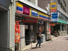 ミニストップ　覚王山駅前店