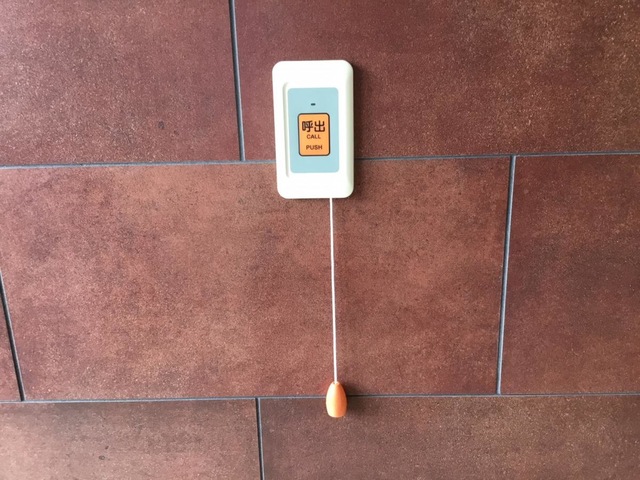 カーメル１番館