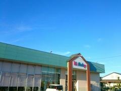 ベビー・子供用品バースデイ橿原店