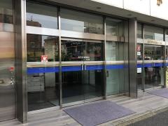 あすか信用組合　本店