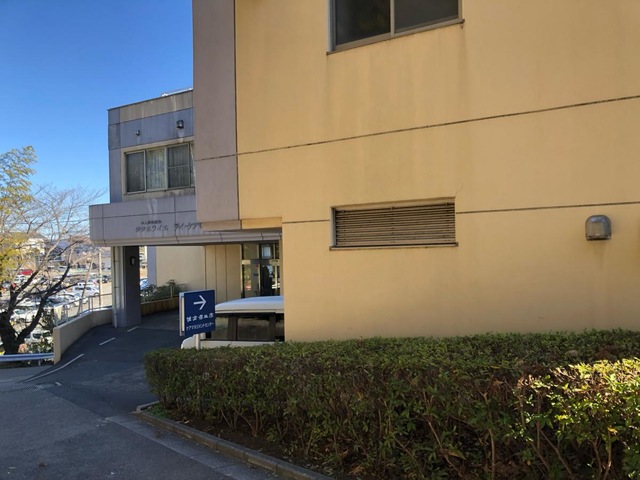 介護老人保健施設　佐倉ホワイエ