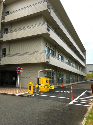 介護老人保健施設　とちのき
