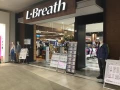 ヴィクトリアゴルフ　イオンモールむさし村山店