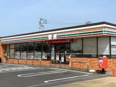 セブンイレブン 上里神保原東店
