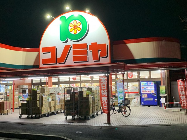 投稿写真8