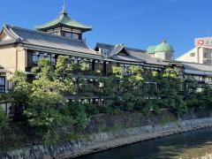 東海館