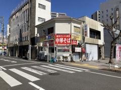 中華そば　一宮駅前店
