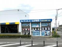 コクピット　107
