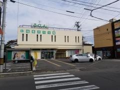 福島信用金庫伊達支店