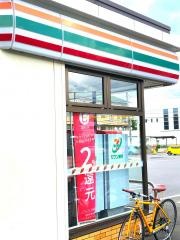 セブンイレブン　つくば北大通り店