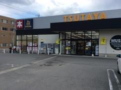 ＴＳＵＴＡＹＡ箱田店