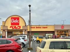 ベルク大井緑ケ丘店