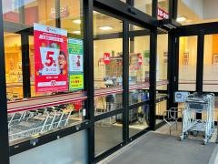 ベルク大井緑ケ丘店