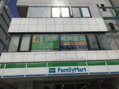 ファミリーマート　木場五丁目店