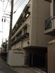小澤高等看護学院
