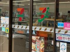セブンイレブン　川崎鋼管通店