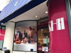 成城石井さいか屋横須賀店