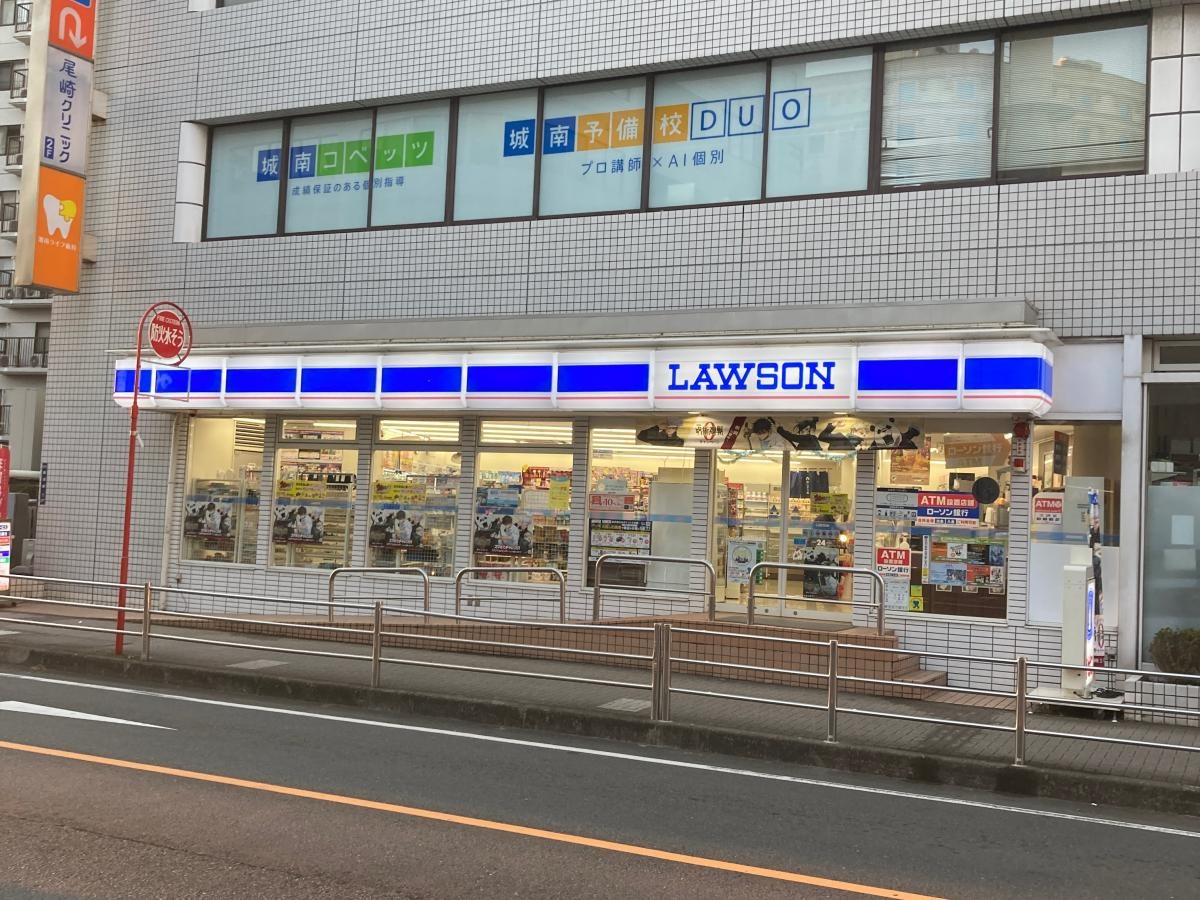 ローソン　藤沢鵠沼東店