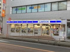 ローソン　藤沢鵠沼東店