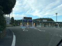 朝比奈ＩＣ