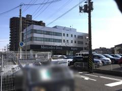 メルセデス・ベンツ新潟