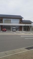ＪＡ金沢中央鞍月支店