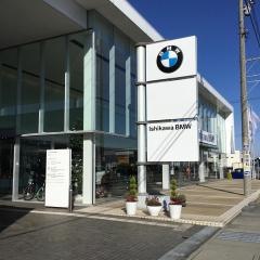 Ｉｓｈｉｋａｗａ　ＢＭＷ本社ショールーム