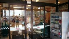 バロー　金津店