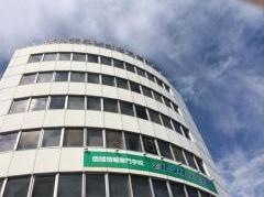 信越情報専門学校21ルネサンス学院