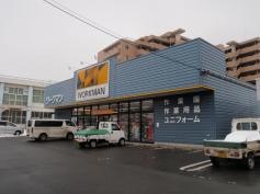 ワークマンプラス　松本埋橋店