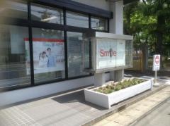 十六銀行梅林支店
