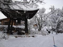ひだ高山天照寺ユースホステル