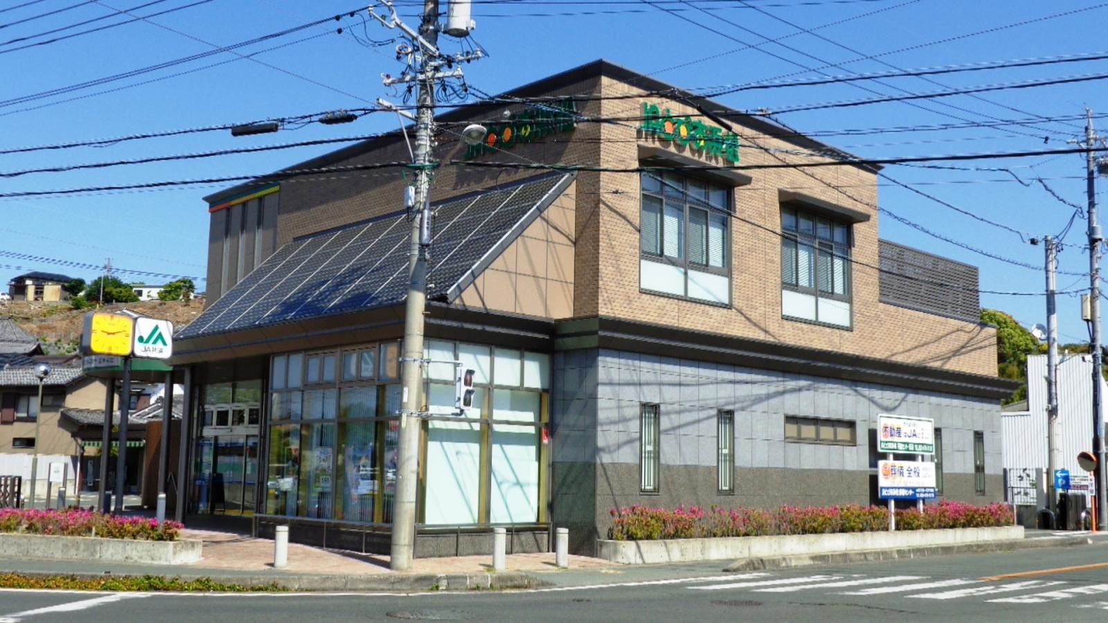 JAとぴあ浜松富塚支店